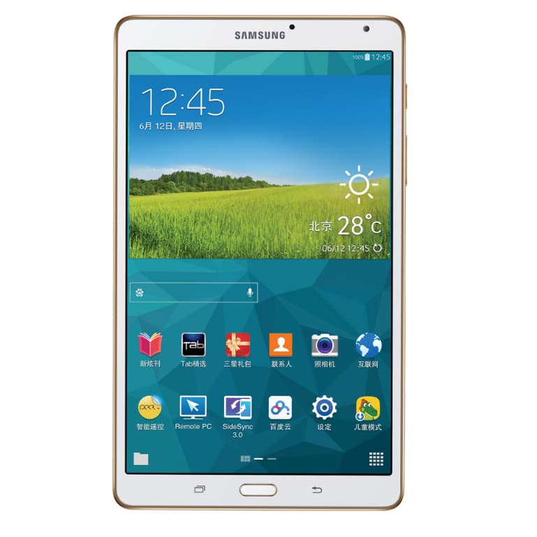 Samsung GALAXY Tab S T700 (versão WLAN) Tablet inteligente de segunda mão PC 8.4 polegadas 95% novo